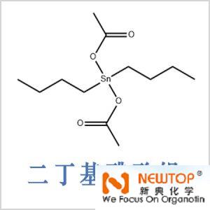 三丁基氧化锡