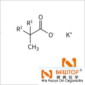 新癸酸钾 CAS 26761-42-2