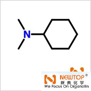 N,N-二甲基环己胺