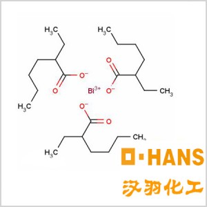 异辛酸铋